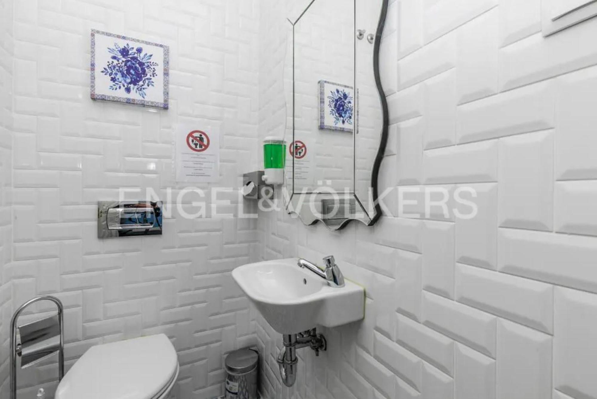 X4Clover Lissabon Exterior foto